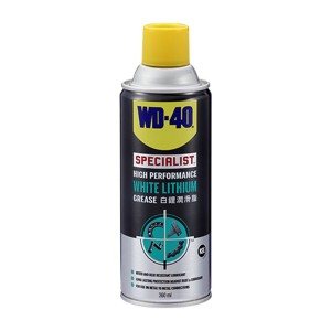 WD-40® HIGH PERFORMANCE WHITE LITHIUM GREASE (360ML)